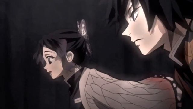 [AMV] Хочу с тобой уютный дом - ♡Шинобу&Тамиока♡