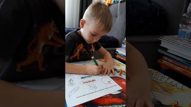 "фрукта-ягоды-овощи-цветы!" смотреть онлайн