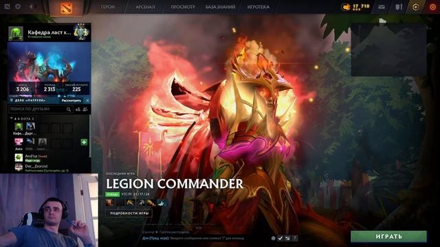 Дота 2к12 в деле смотреть онлайн