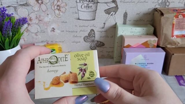 Беру кусковое мыло в использование до конца 2025 года