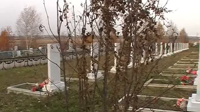 Русский ангел часть 4 смотреть онлайн