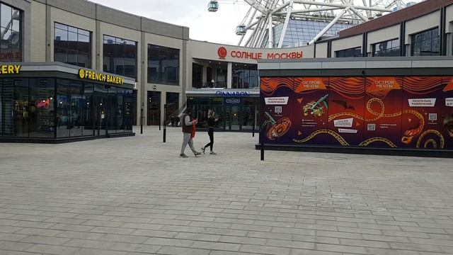 Парк аттракционов и колесо на ВДНХ Сентябрь 2022 смотреть онлайн