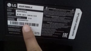 Телевизор LG 43UR78006LK