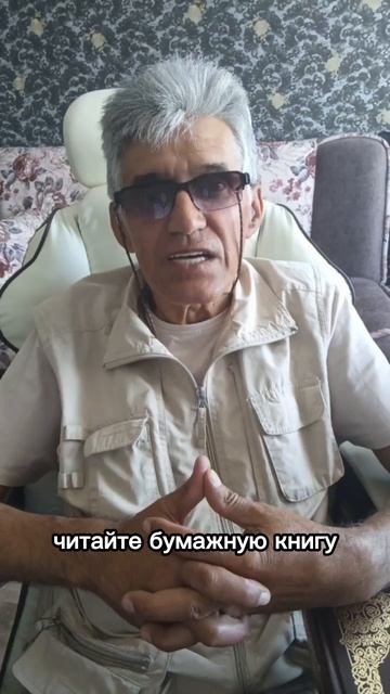 Ты делаешь это перед сном? Вот почему ты плохо спишь! смотреть онлайн