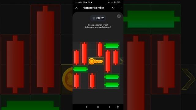 Как пройти вторую мини-игру Хамстер Комбат за ключи? Hamster Kombat получаем ключ 21 июля смотреть онлайн