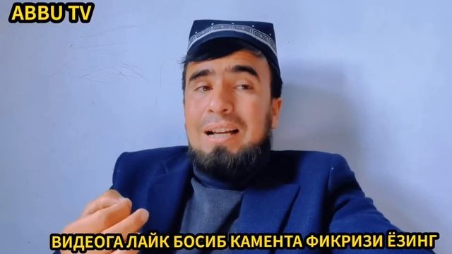 НИЛУФАР ХАМИДОВА КЕКС ШАРМАНДА КИЛДИ смотреть онлайн