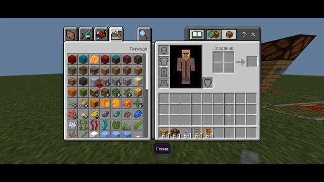 Как научиться ПВП в МАЙНКРАФТ НА ТЕЛЕФОНЕ?! | Уроки ПВП смотреть онлайн