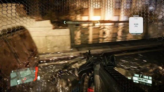 Crysis 2 - Maximum Edition.  Прохождение #  4