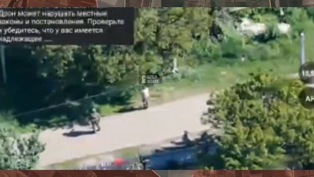 Видео из села Заря в ДНР, куда вошли российские военные. смотреть онлайн