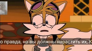 There's Something About Knuckles (part 2) - Реакция