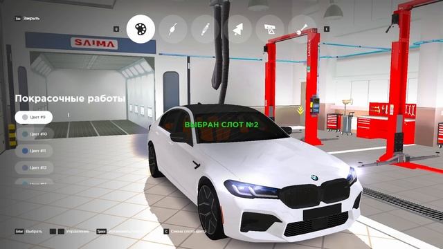 КУПИЛ BMW M5 F90 LCI И ПОСТАВИЛ СТЕЙДЖ! ВЫБИЛ КРАСИВЫЙ НОМЕР! смотреть онлайн