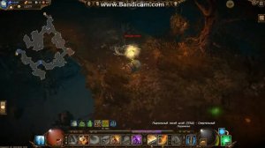 Drakensang Online глифы