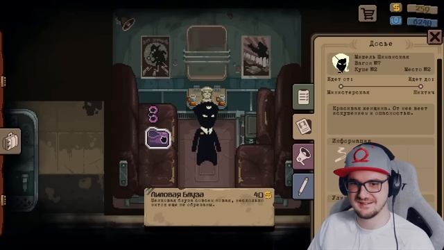 ▼ ПРОКАТИЛСЯ НА БУТЫЛОЧКЕ  ► Happy Wolf ( Хеппи Вульф ) | Реакция