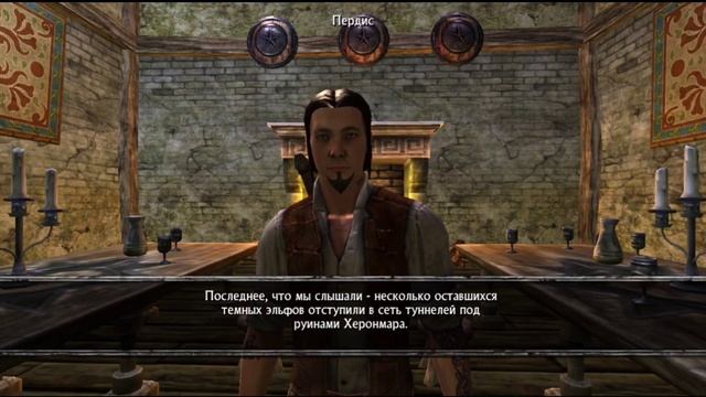 ⚜️ Ravensword: Shadowlands - Офигенная RPG На Телефон( На Русском) ?
