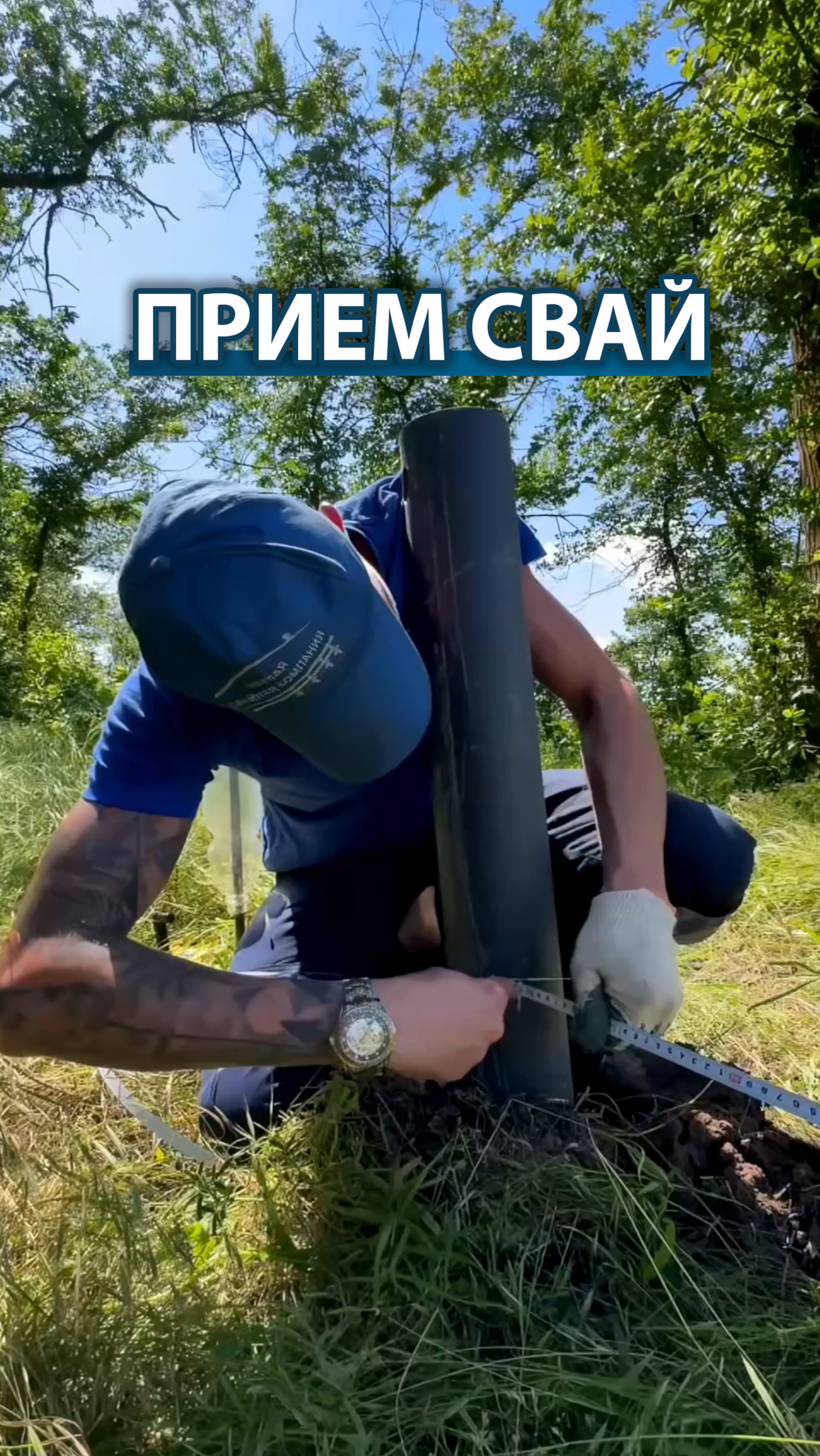 Монтаж закончен, но не расслабляйся: вот КАК принять работу без косяков