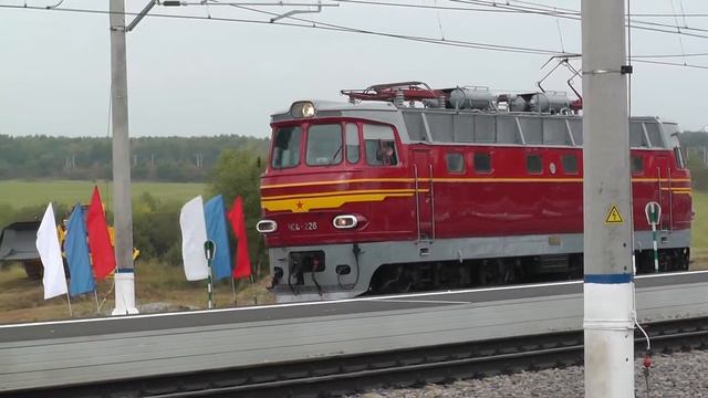 Динамическая экспозиция на «ЭКСПО 1520» - 2015 смотреть онлайн