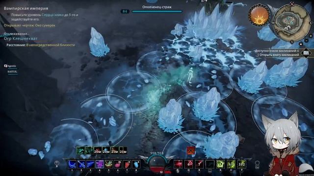 V Rising, кооп прохождение, жестокая сложность! #15