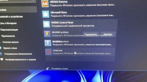 [Решение в закрепе] P106-100 на Xeon x99 2011v3 +Amd Видеокарта.