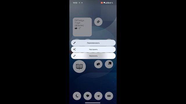 ВЗЯЛ СМАРТФОН, И УДИВИЛСЯ НА СКОЛЬКО ОН КРУТ, ПЕРВЫЙ ОБ смотреть онлайн