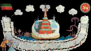 Мы живем в России - Татарстан (Видеоэнциклопедия нашей