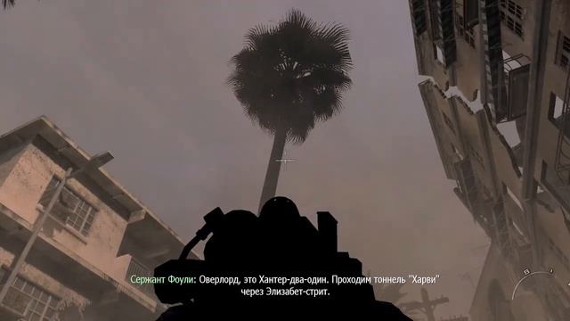 Прохождение Call of Duty Modern Warfare 2 часть 2- Штурмуем школу смотреть онлайн