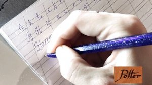 Учимся Красиво Писать по-английски
