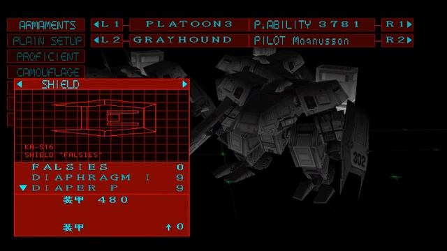 Front mission alternative прохождение #28 [REGAR AIRPORT] смотреть онлайн