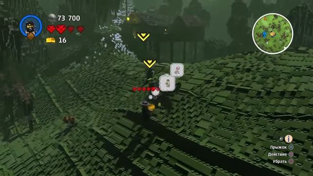 Играю лего миры смотреть онлайн