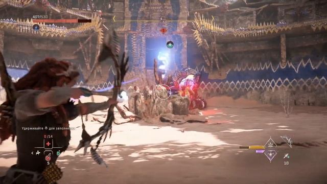 Horizon Запретный Запад. КУЛЬРУТ. Прохождение PS4. смотреть онлайн