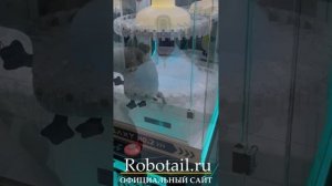 Призовой автомат прищепка «Galaxy»