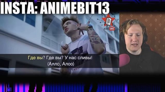 ДАНЯ КАШИН ПОЁТ ЭЛДЖЕЙ АЛЛО