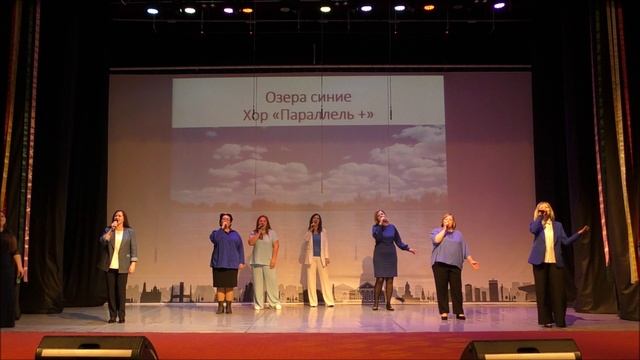 2025 Отчетный 22. Хор мам смотреть онлайн