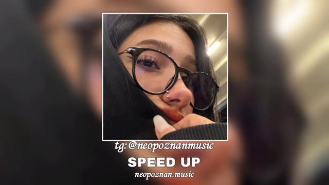 UNIK & GARA - Гонконг (speed Up) NEOPOZNAN MUSIC