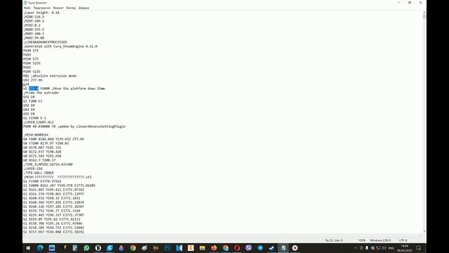 Відновлення 3Д друку в CURA та OrcaSlicer смотреть онлайн