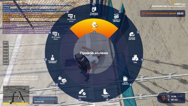 VideoEditor_RАGЕ Multiрlаyer     2025-05-27 14-59-31