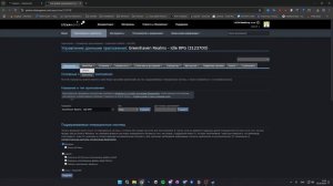 Как загрузить свою игру в Steam