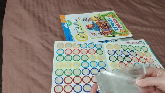 ASMR(no talking) без шёпота, шуршание, шелест смотреть онлайн