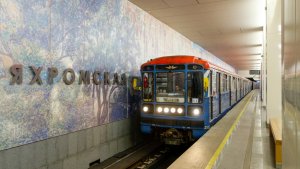 Люблинско-Дмитровская линия. 81-717/714.5М. Московский транспорт от Физтеха до Зябликово