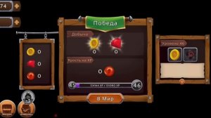 Я СОБРАЛ САМЫЙ ЛУЧШИЙ СЕТ В ИГРЕ Obsidian Knight!