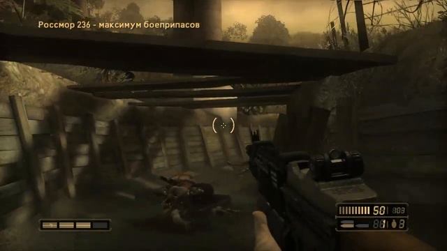 Resistance: Fall of Man (PS3): #10 - Под огнем / Into the Fire | Прохождение / W смотреть онлайн