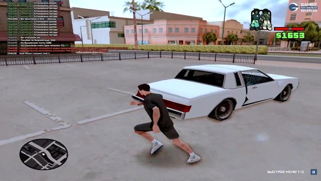 САМАЯ КРАСИВАЯ ФУЛЛ РП СБОРКА GTA SAMP ДЛЯ МОЩНЫХ И СЛАБЫХ