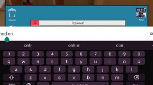 schoolboy runaway // мод меню