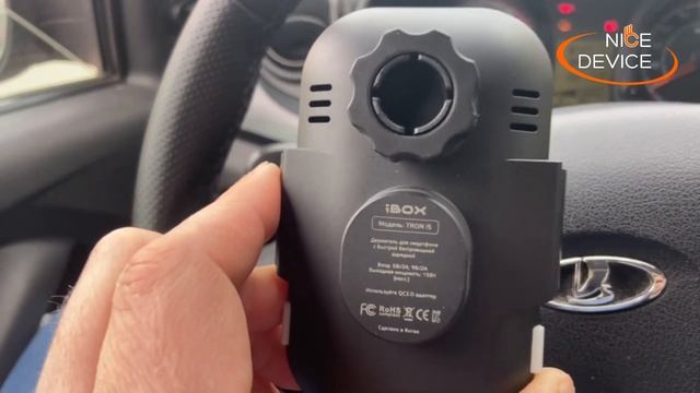 ОБЗОР МАГНИТНОГО ДЕРЖАТЕЛЯ ДЛЯ СМАРТФОНА С ФУНКЦИЕЙ Б