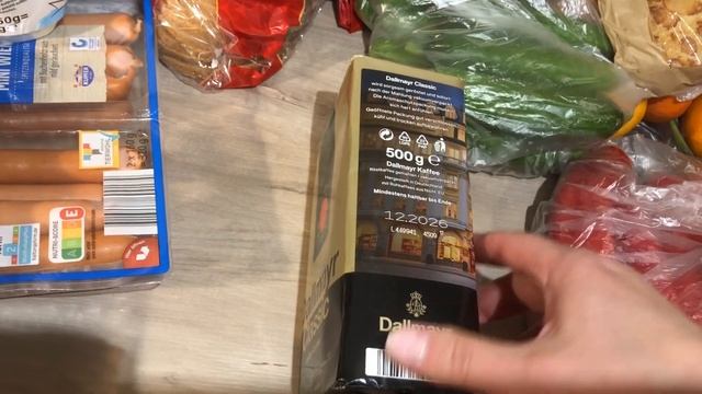 Цены на продукты в Германии 2025 смотреть онлайн