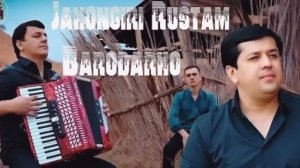 Бародархо суруди беҳтарин Чахонгири Рустам