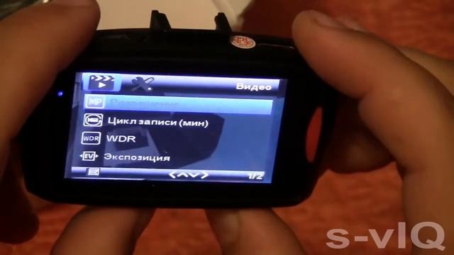 Видеорегистратор G30