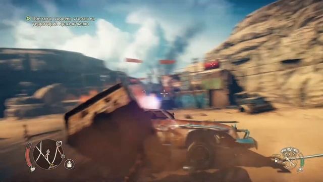 СНОВА ЗАЧИСТКА Mad Max #13 смотреть онлайн