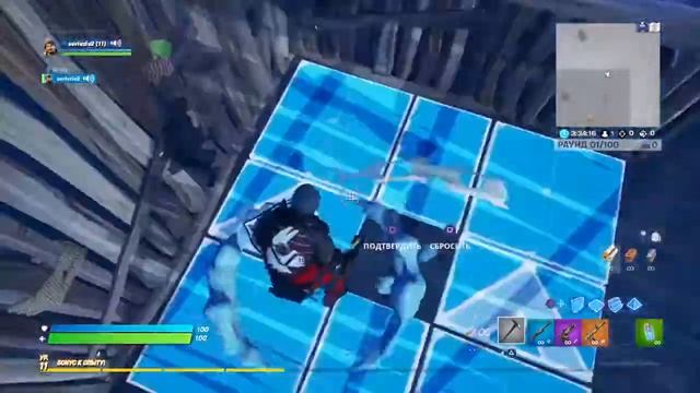 Fortnite Управление для метода Клоу на пс4 смотреть онлайн