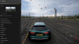 Как сделать ультра реалистичную графику в Forza horizon 5