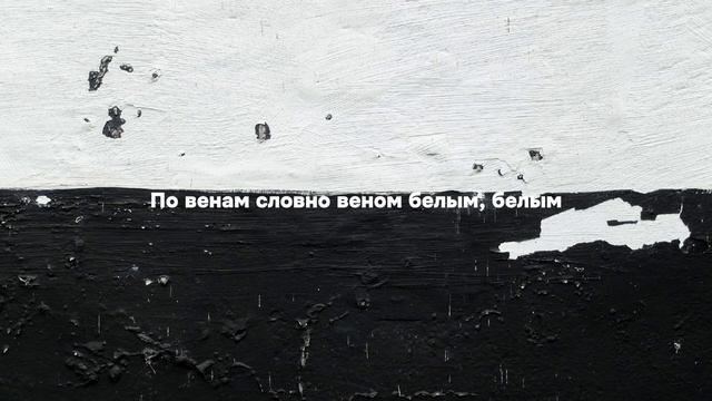 NEMIGA БЕЛЫМ 2023